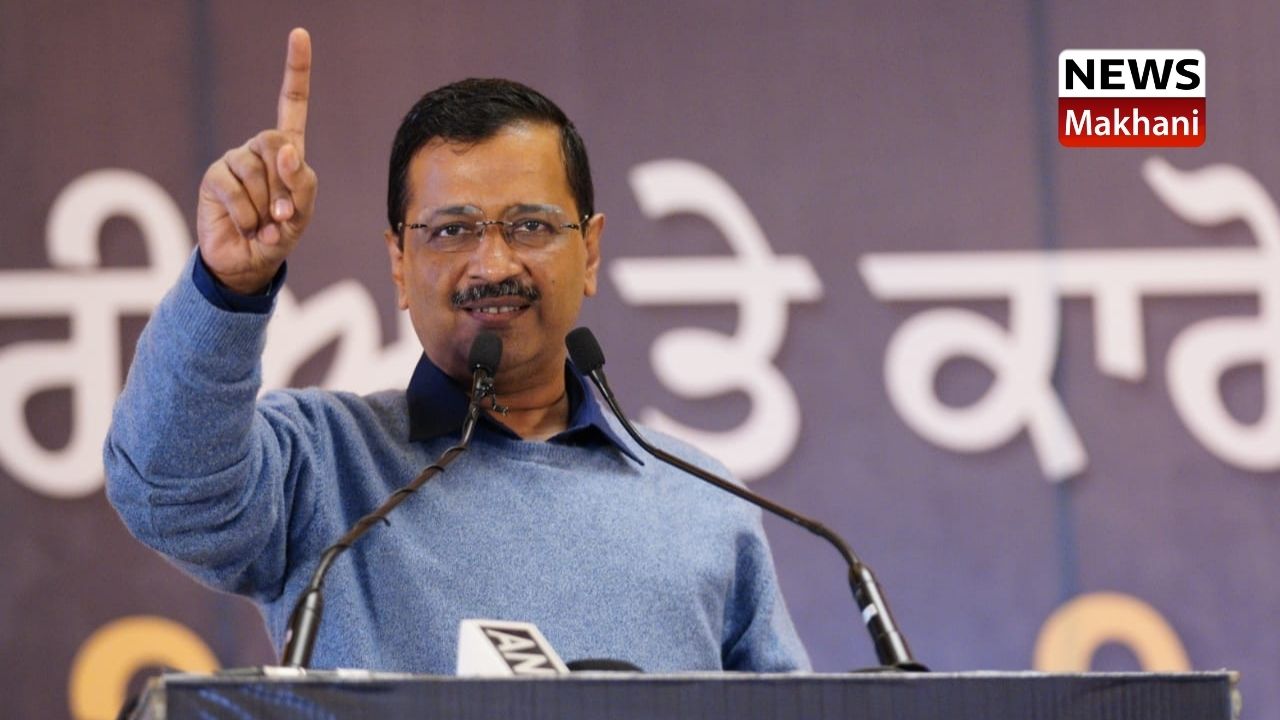 ARVIND KEJRIWAL ARVIND KEJRIWAL