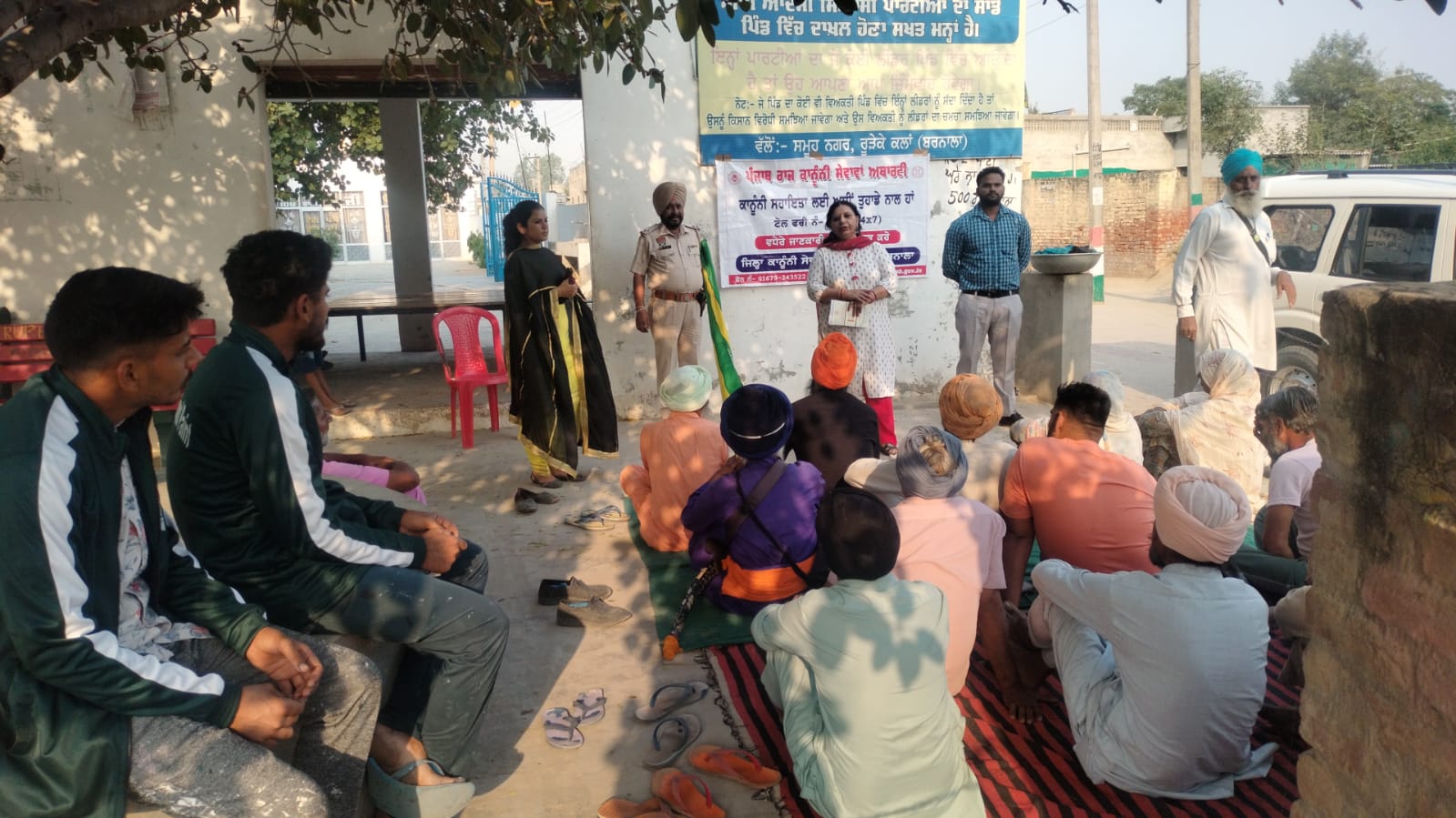 Awareness Seminars by Ld Secretary (5) Awareness Seminars by Ld Secretary (5)