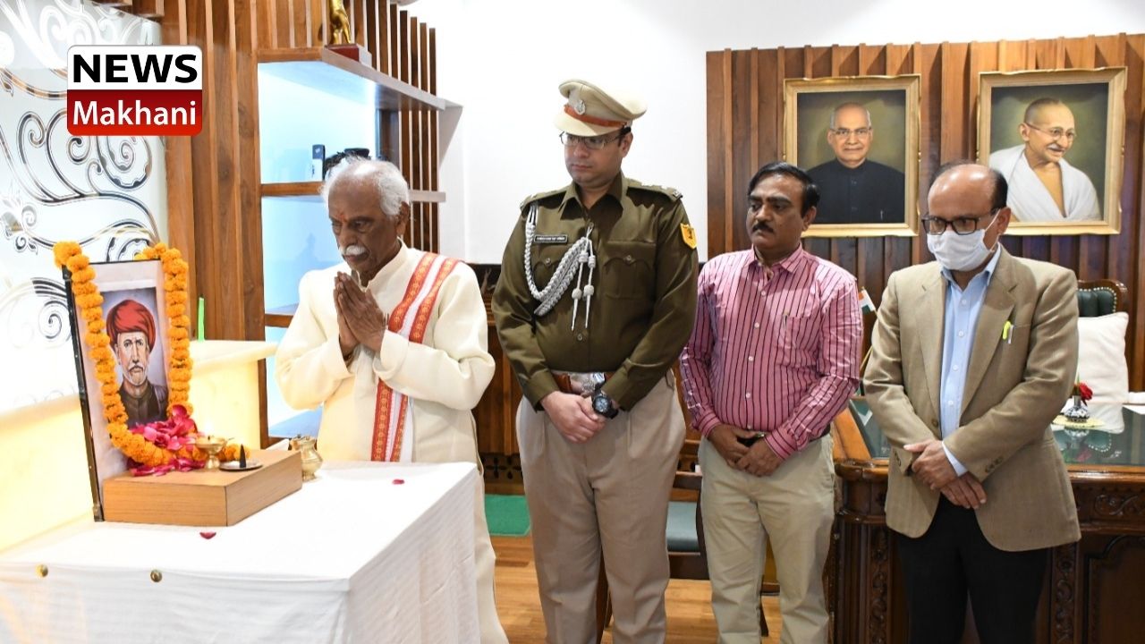 BANDARU DATATRE BANDARU DATATRE