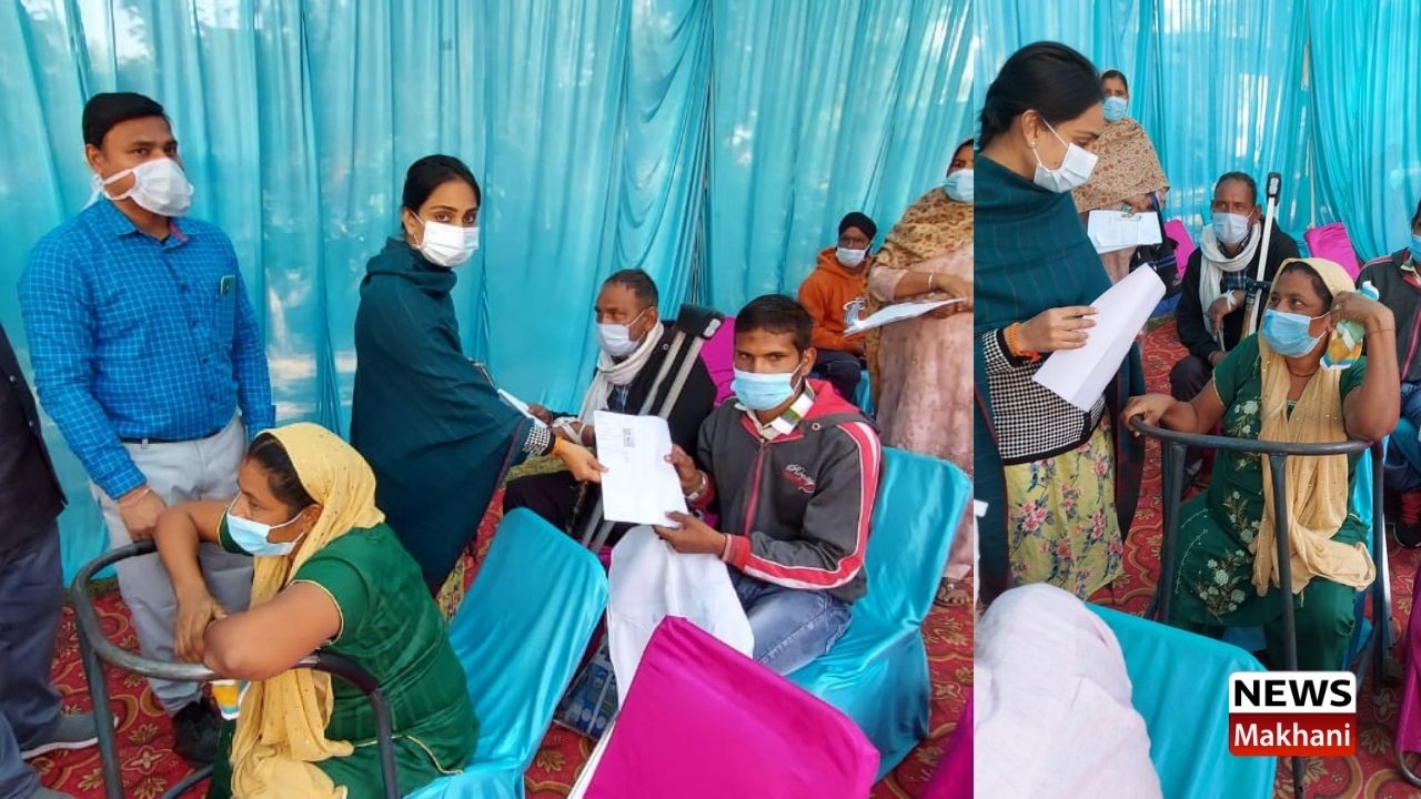 DISABUELTY DISABUELTY