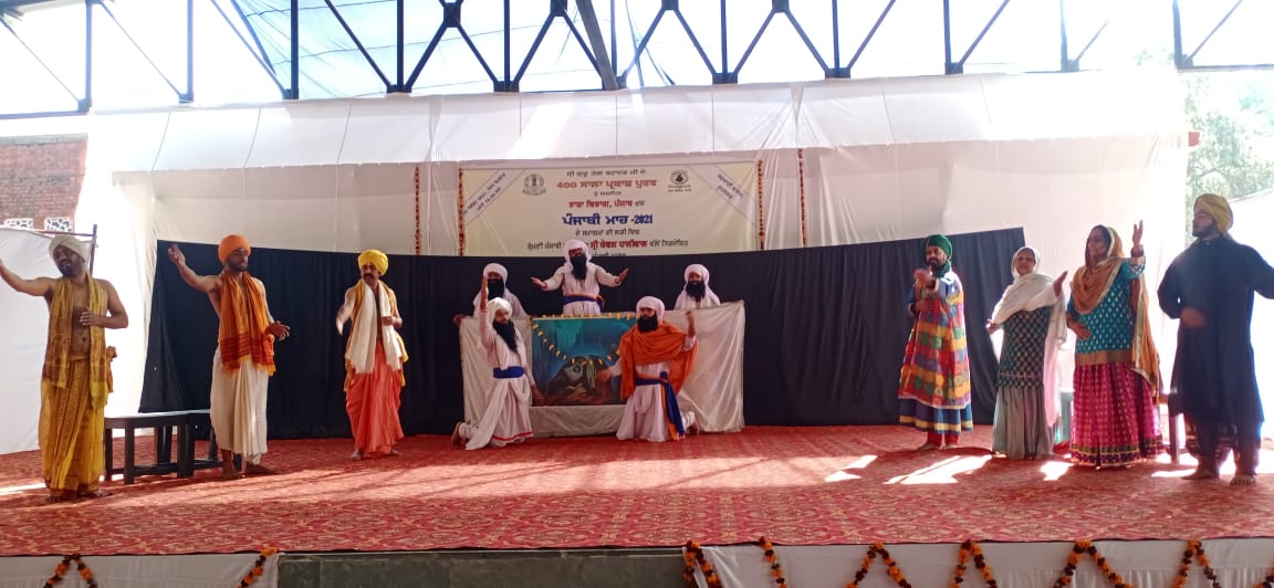 HIND DI CHADAR HIND DI CHADAR