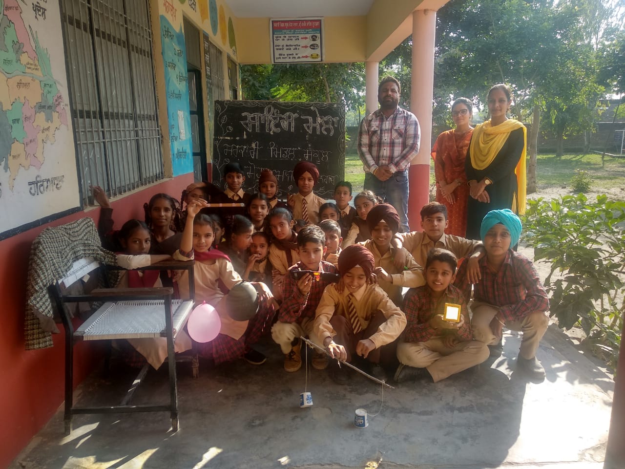 ਬਾਲ ਮੇਲਾ ਬਾਲ ਮੇਲਾ