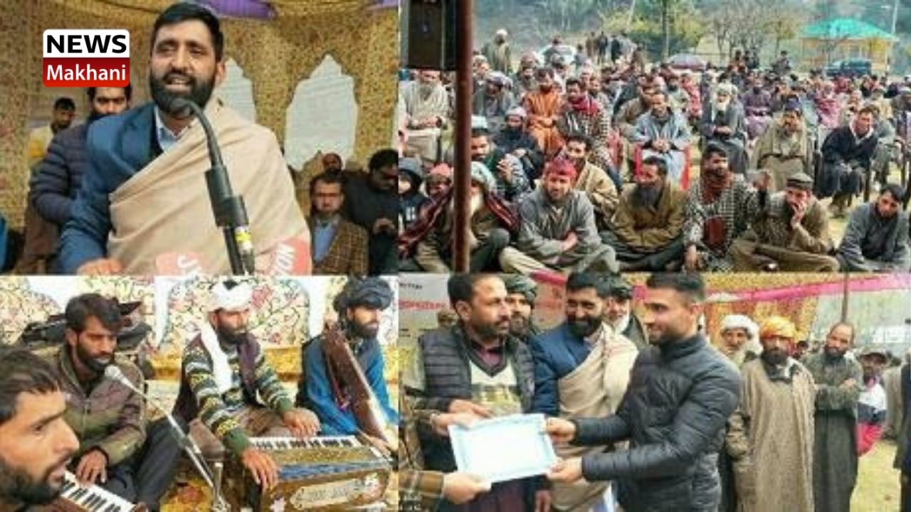 JANJATIYE GOURAV DIWAS JANJATIYE GOURAV DIWAS