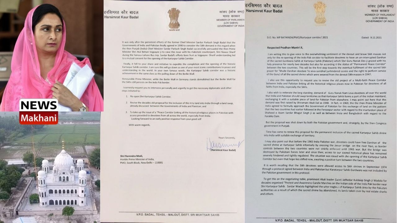 KARTARPUR SAHIB KARTARPUR SAHIB