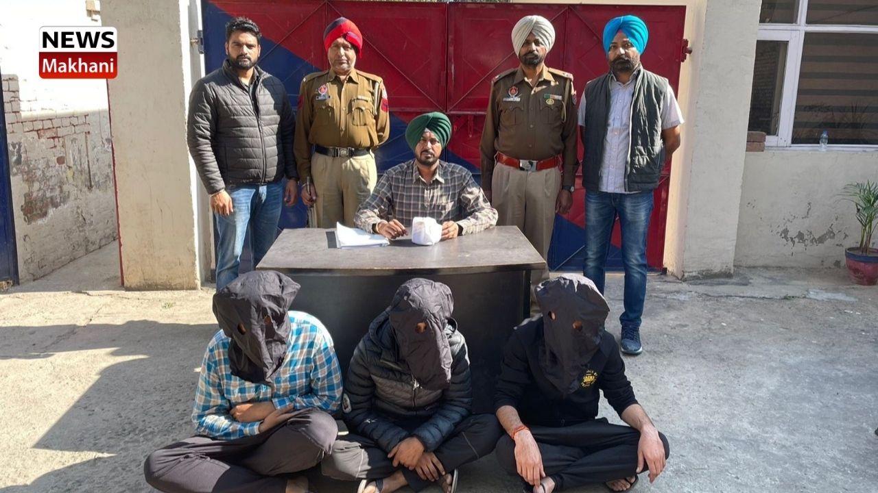 MOHALI POLICE MOHALI POLICE