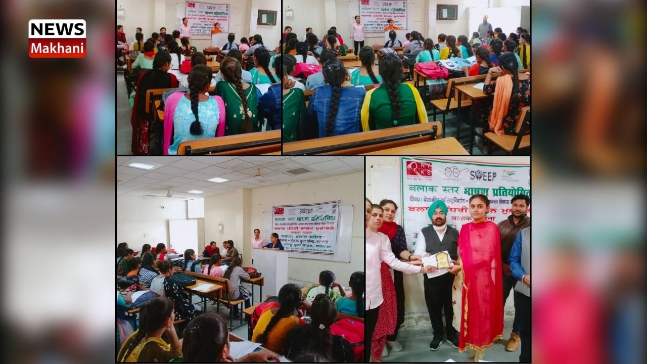 ਓਮਕਾਰ ਸਵਾਮੀ ਓਮਕਾਰ ਸਵਾਮੀ