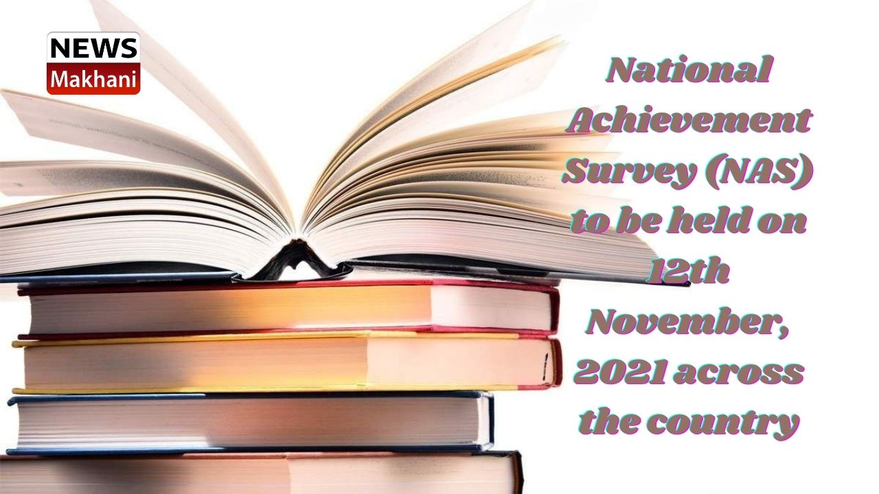 NATIONAL ACHIVMENT SURVAY NATIONAL ACHIVMENT SURVAY