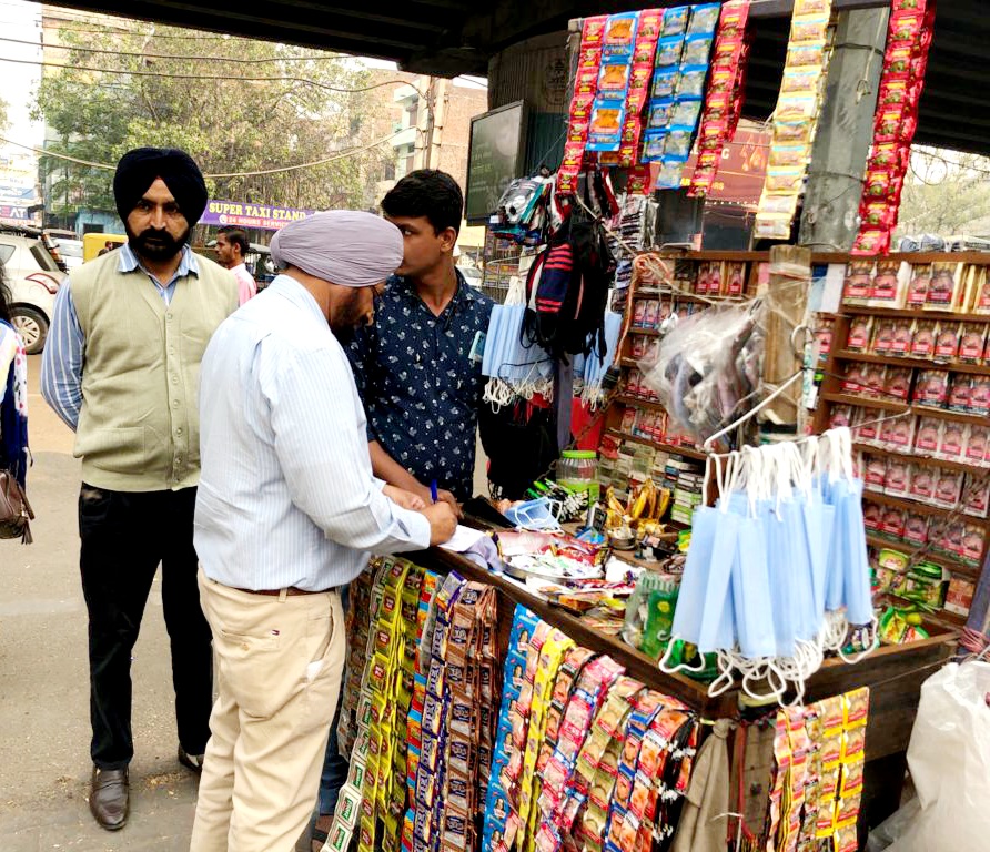 No Tobacco day No Tobacco day