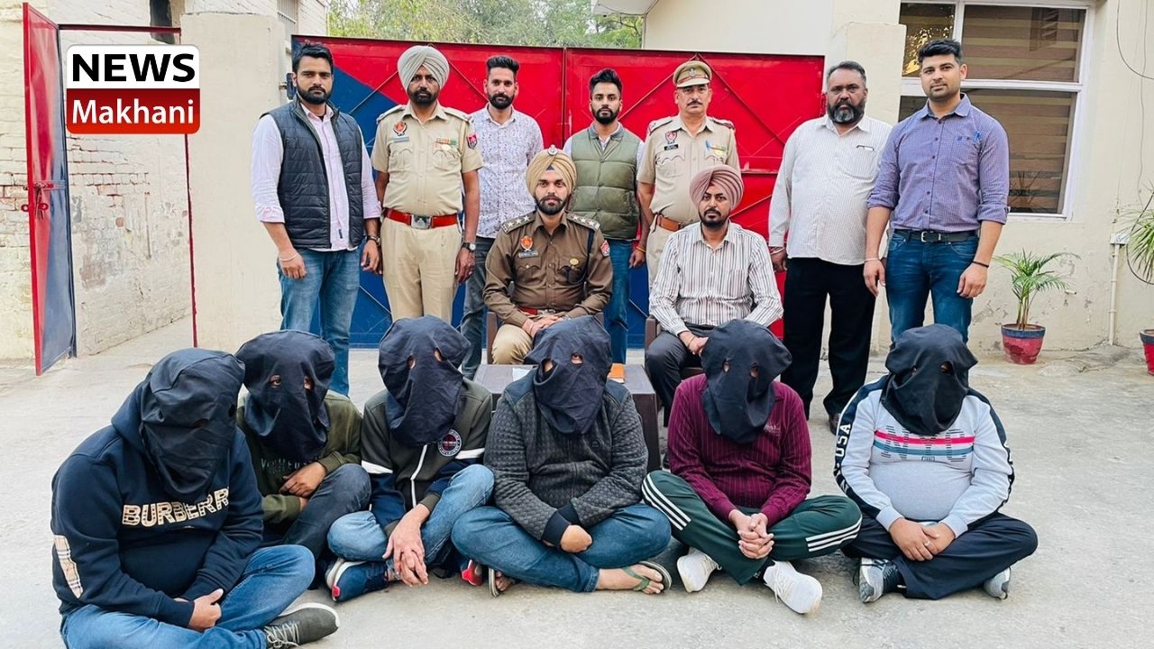 POLICE MOHALI POLICE MOHALI