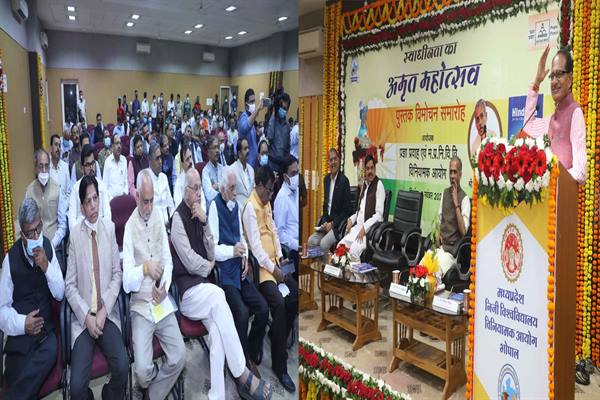 TN5-091121n32091121105213