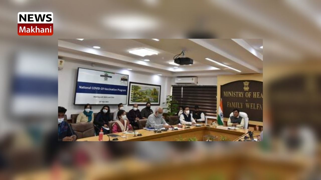 Dr. Mansukh Mandaviya Dr. Mansukh Mandaviya