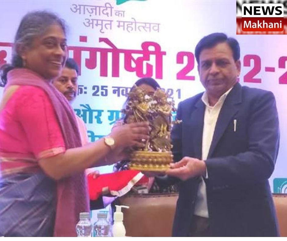 Untitled design - 2021-11-25T203039.997