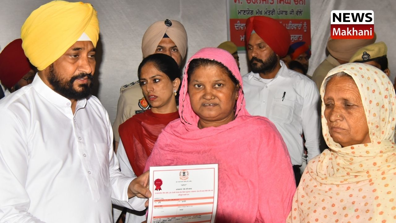 PUNJAB CM CHARANJIT SINGH CHANNI