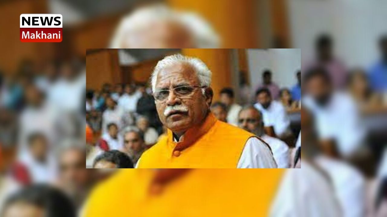 CM MANOHAR LAL