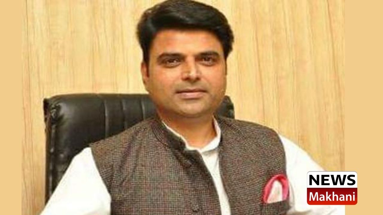 SACHIN SHARMA GAU SEVA COMMISSION