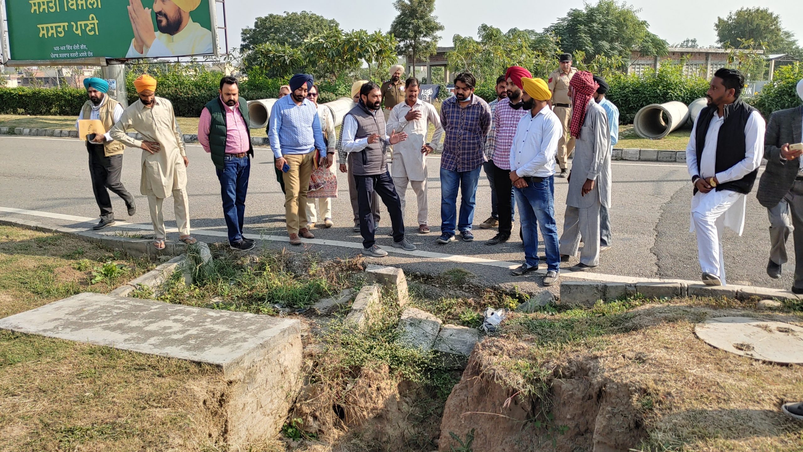 ਐਸ.ਸੀ. ਕਮਿਸ਼ਨ ਐਸ.ਸੀ. ਕਮਿਸ਼ਨ