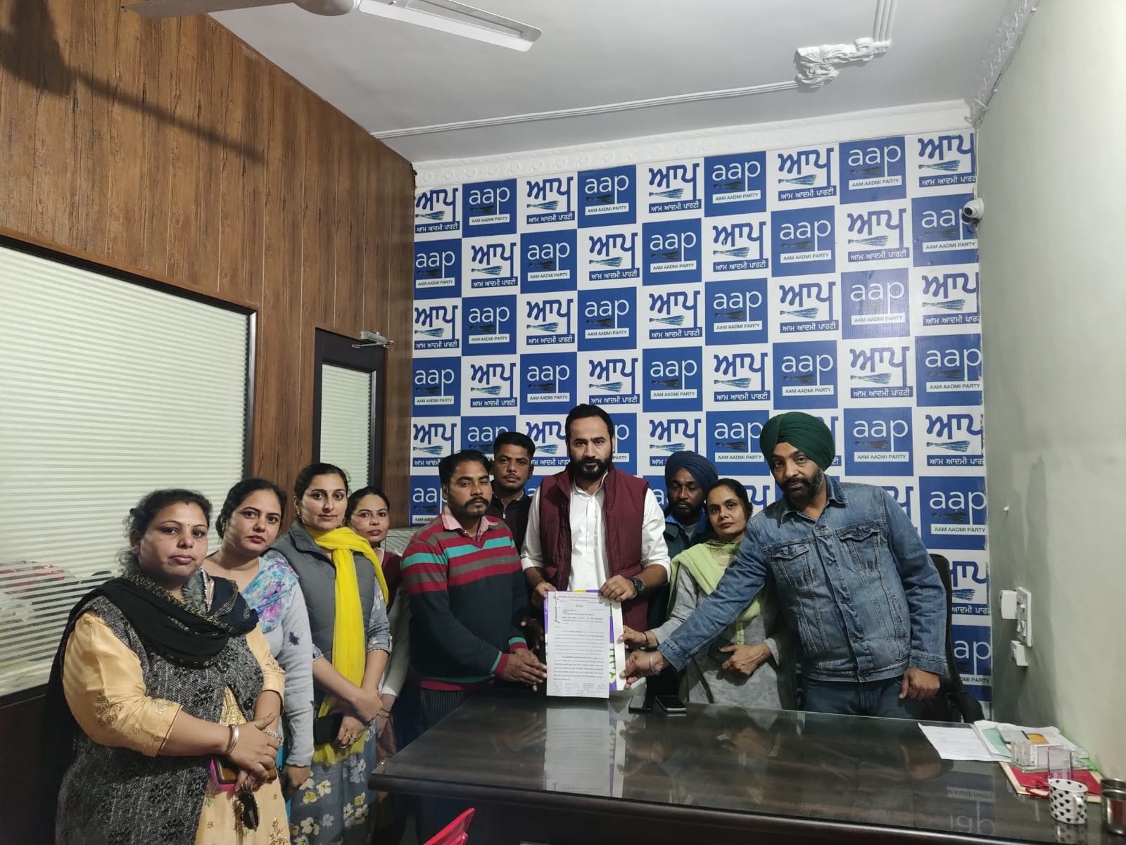 ਮੰਗ ਪੱਤਰ ਮੰਗ ਪੱਤਰ