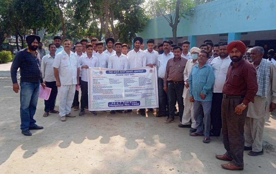 ਜਿਲ੍ਹਾ ਕਾਨੂੰਨੀ ਸੇਵਾਵਾਂ ਅਥਾਰਟੀ ਜਿਲ੍ਹਾ ਕਾਨੂੰਨੀ ਸੇਵਾਵਾਂ ਅਥਾਰਟੀ