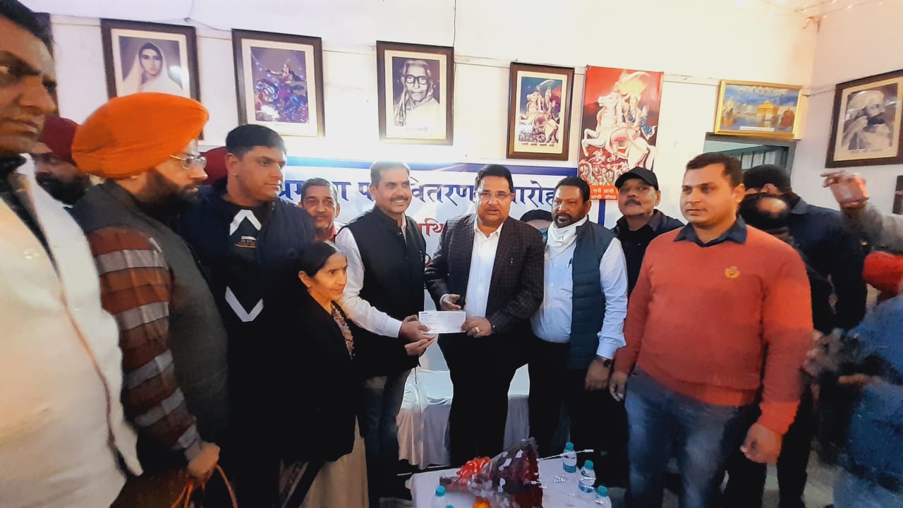 ਮੁੱਖ ਮੰਤਰੀ ਚੰਨੀ ਮੁੱਖ ਮੰਤਰੀ ਚੰਨੀ