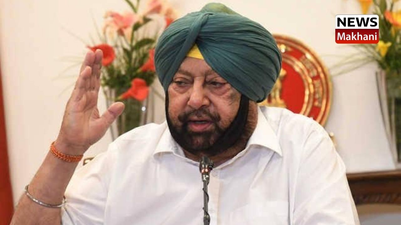 AMRINDER SINGH AMRINDER SINGH