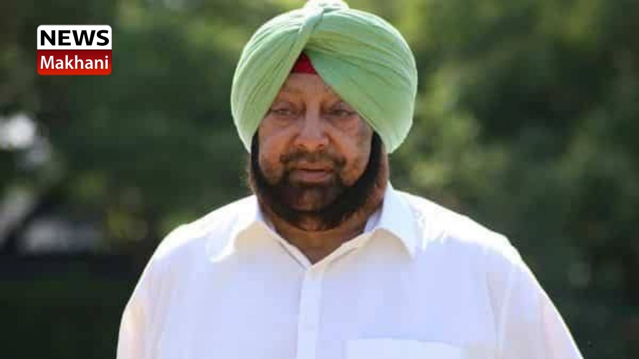 AMRINDER SINGH AMRINDER SINGH