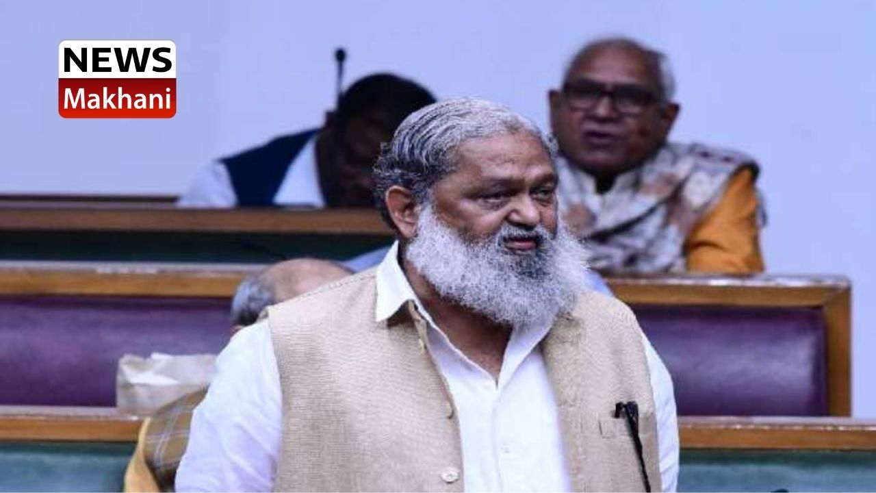 ANIL VIJ ANIL VIJ