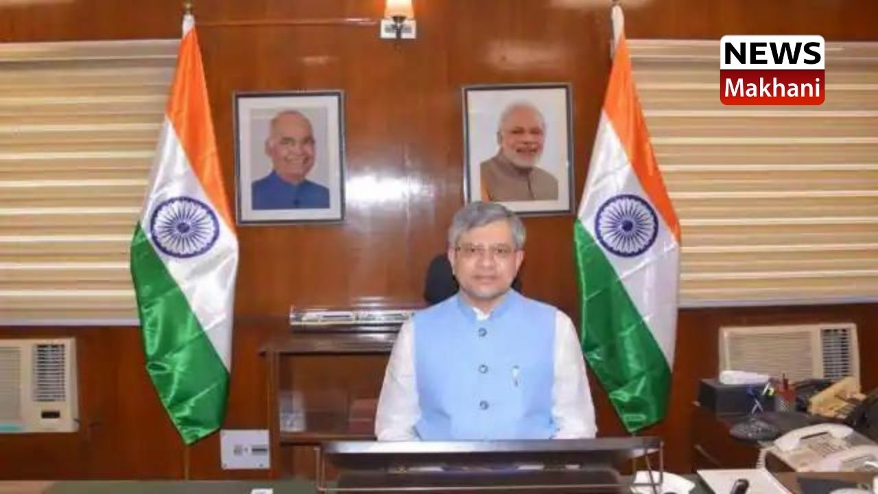 ASHVANI VAISHNAV ASHVANI VAISHNAV