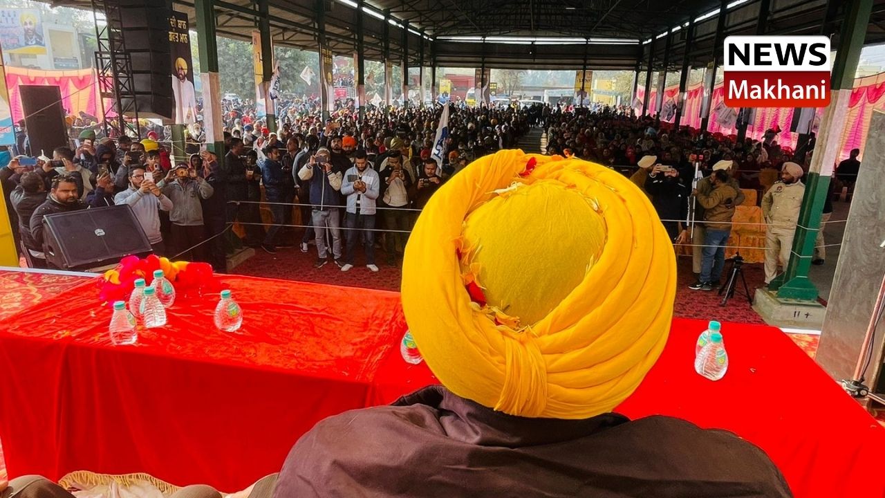 BHAGWANT BHAGWANT