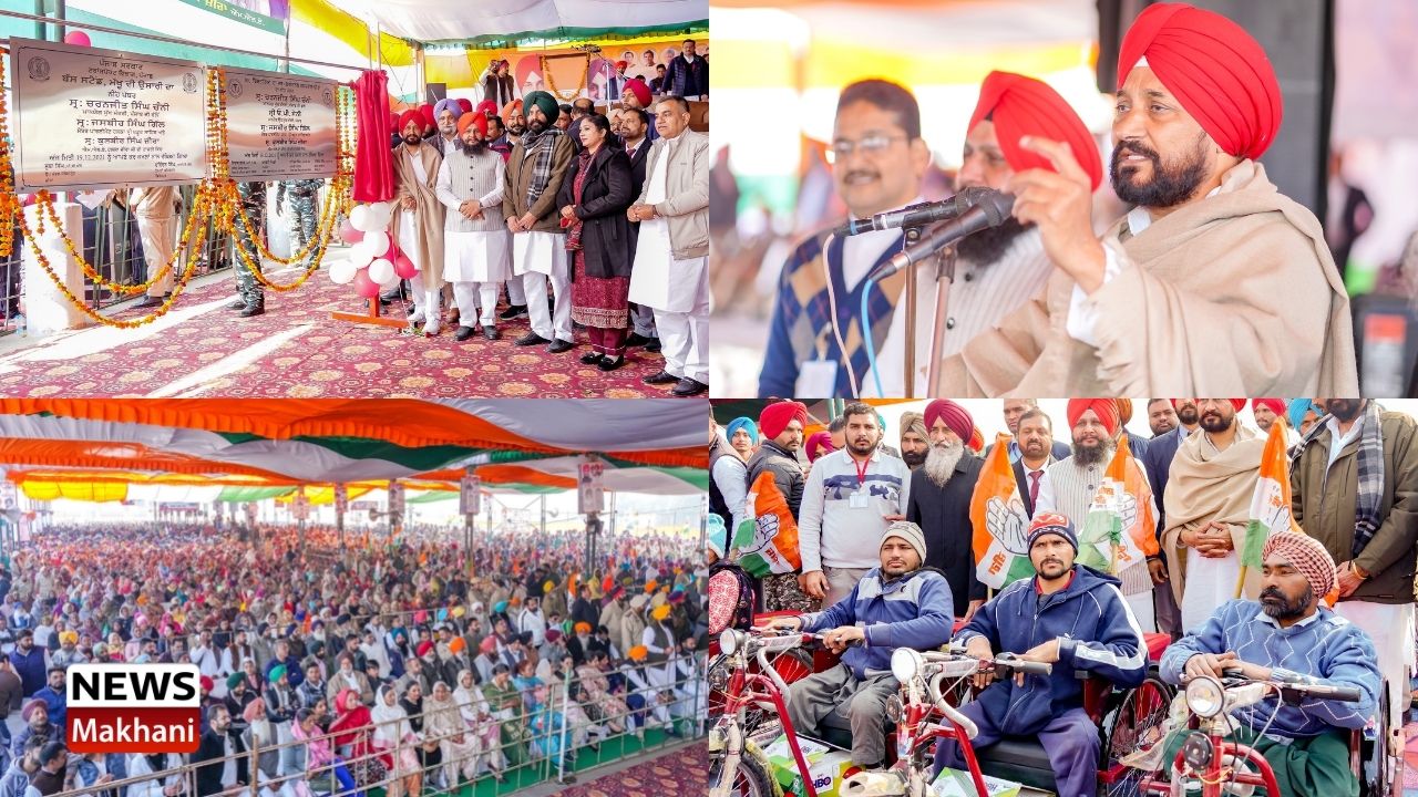 CHANNI VISIT ZIRA CHANNI VISIT ZIRA