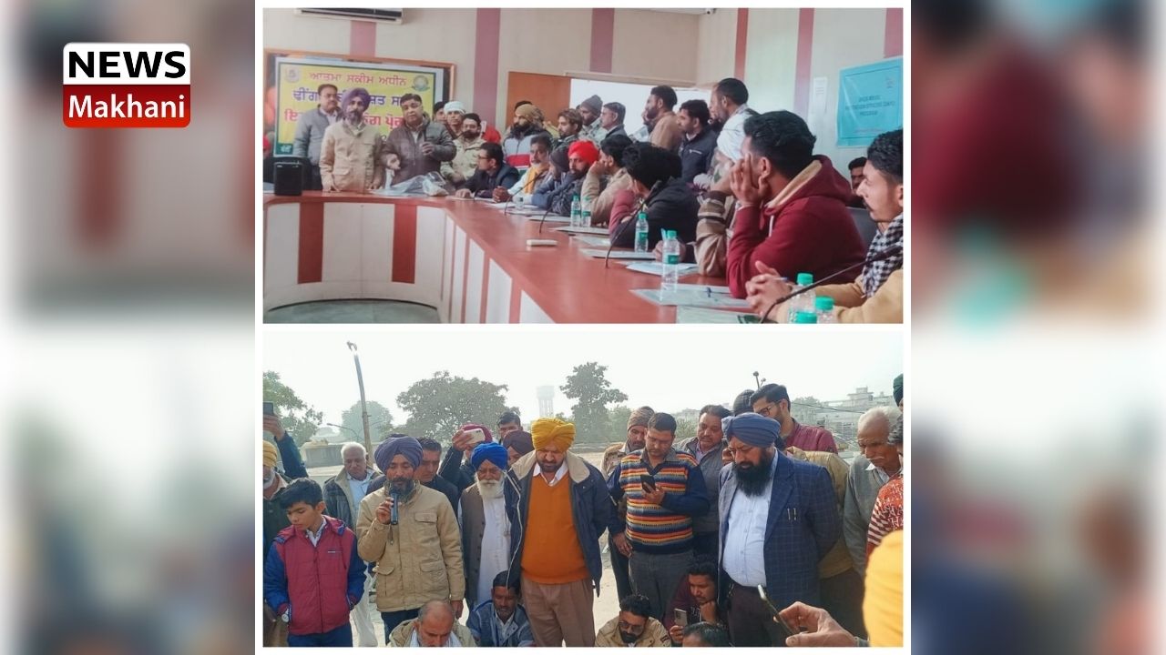 DHINGRI KHUMB DHINGRI KHUMB