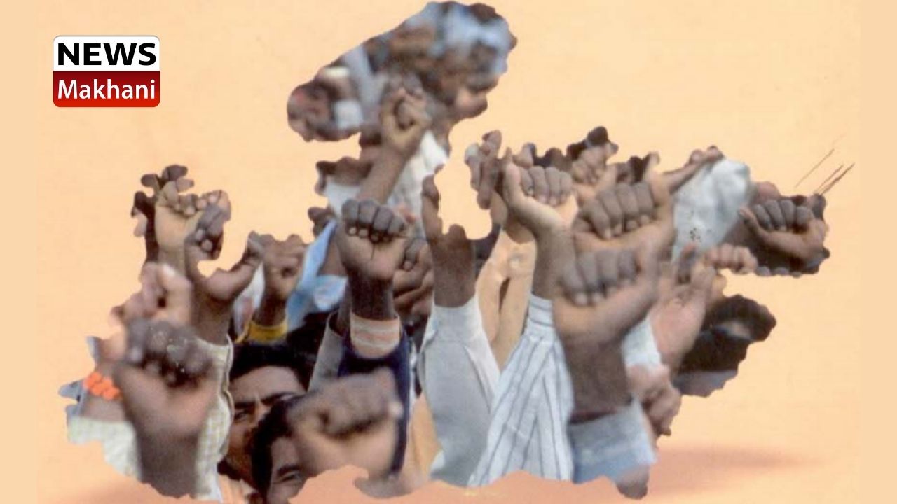 GOOD GOVERNACE DAY GOOD GOVERNACE DAY