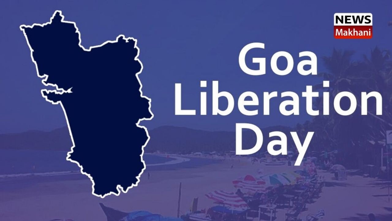 Goa Liberation Day Goa Liberation Day