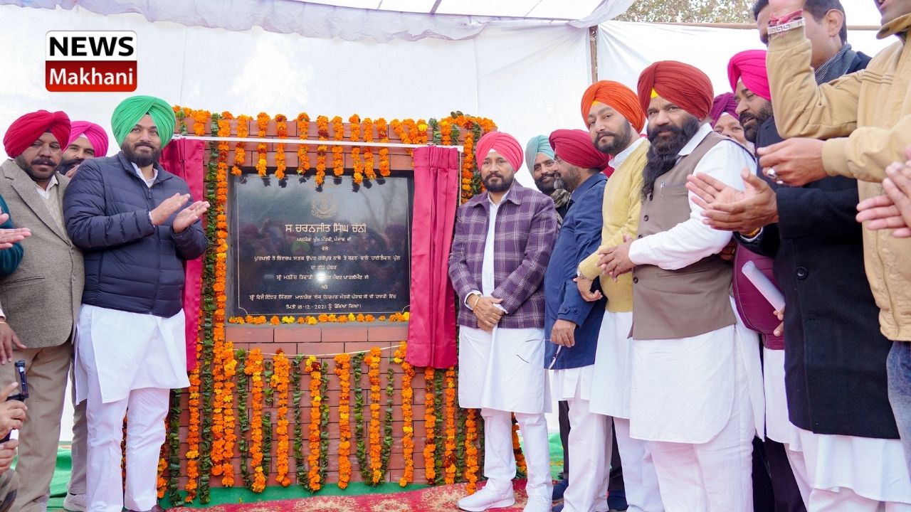 HIGH LEVEL BRIDGE HIGH LEVEL BRIDGE