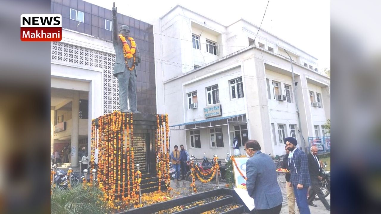 ਭਾਰਤ ਰਤਨ ਡਾ.ਬੀ.ਆਰ ਅੰਬੇਦਕਰ ਭਾਰਤ ਰਤਨ ਡਾ.ਬੀ.ਆਰ ਅੰਬੇਦਕਰ