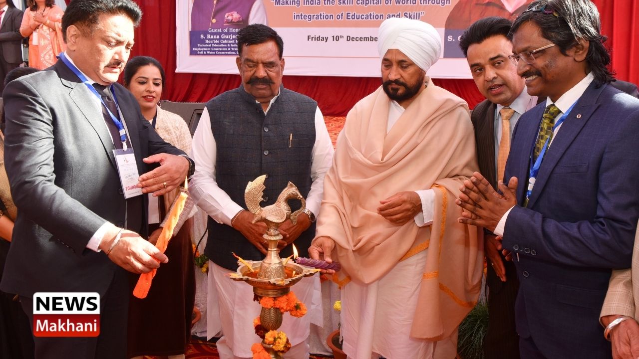 LAMRIN INUGRATION CHNNI LAMRIN INUGRATION CHNNI