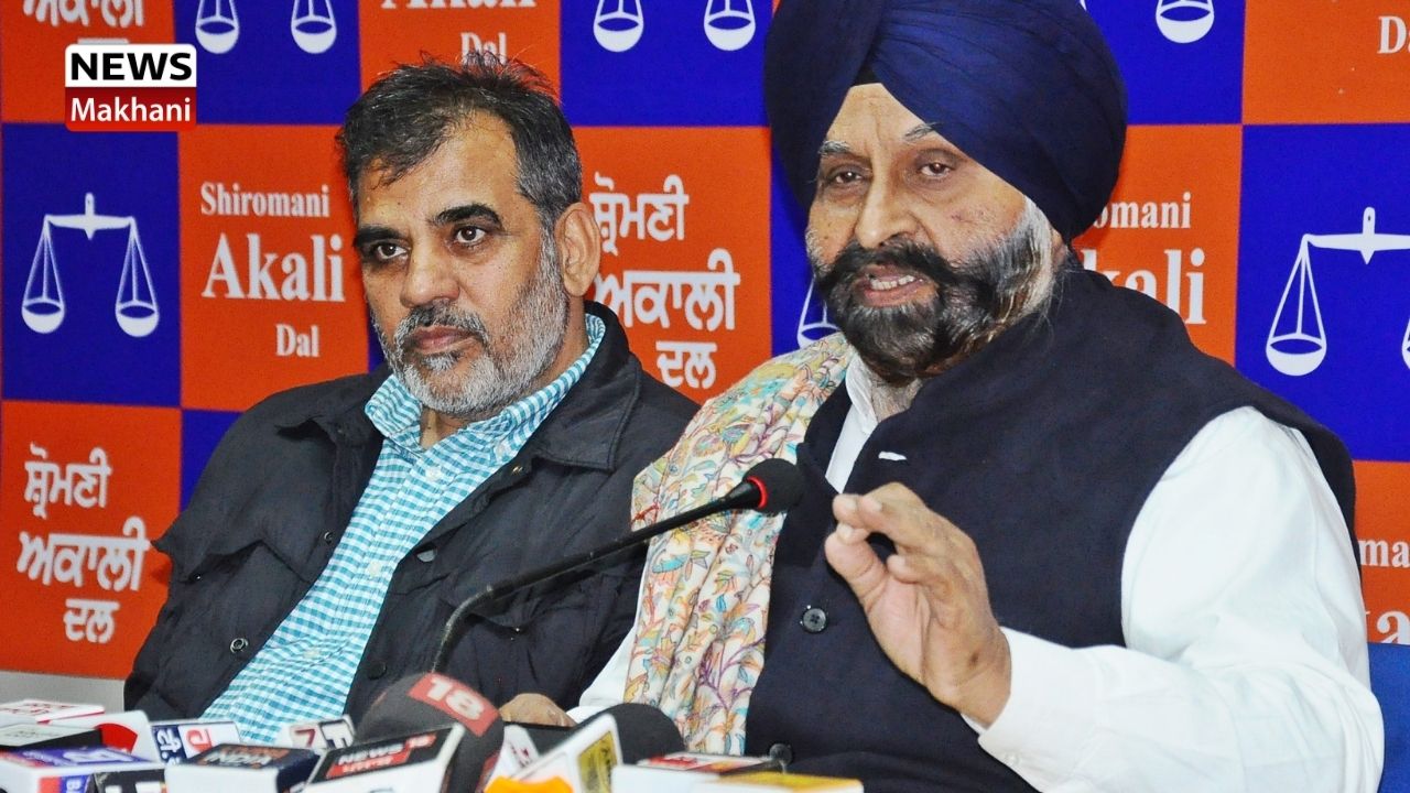 MAHESHINDER SINGH MAHESHINDER SINGH