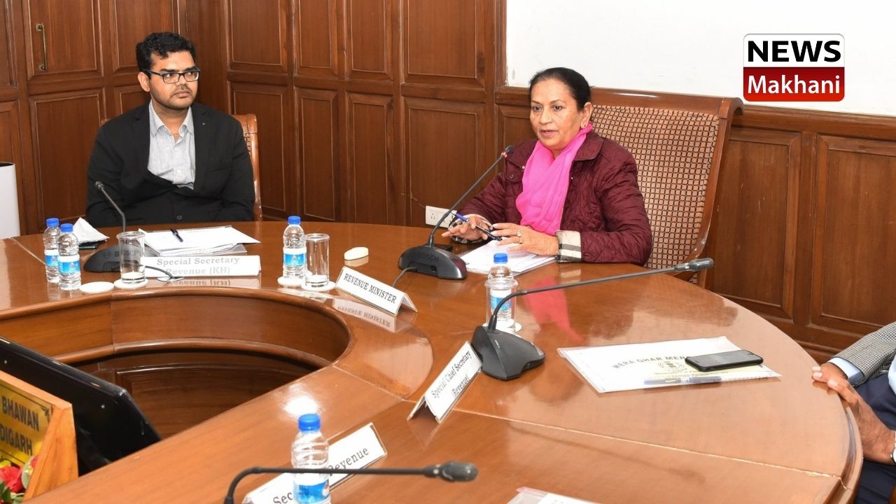 MERA GHAR MERA NAAM MERA GHAR MERA NAAM