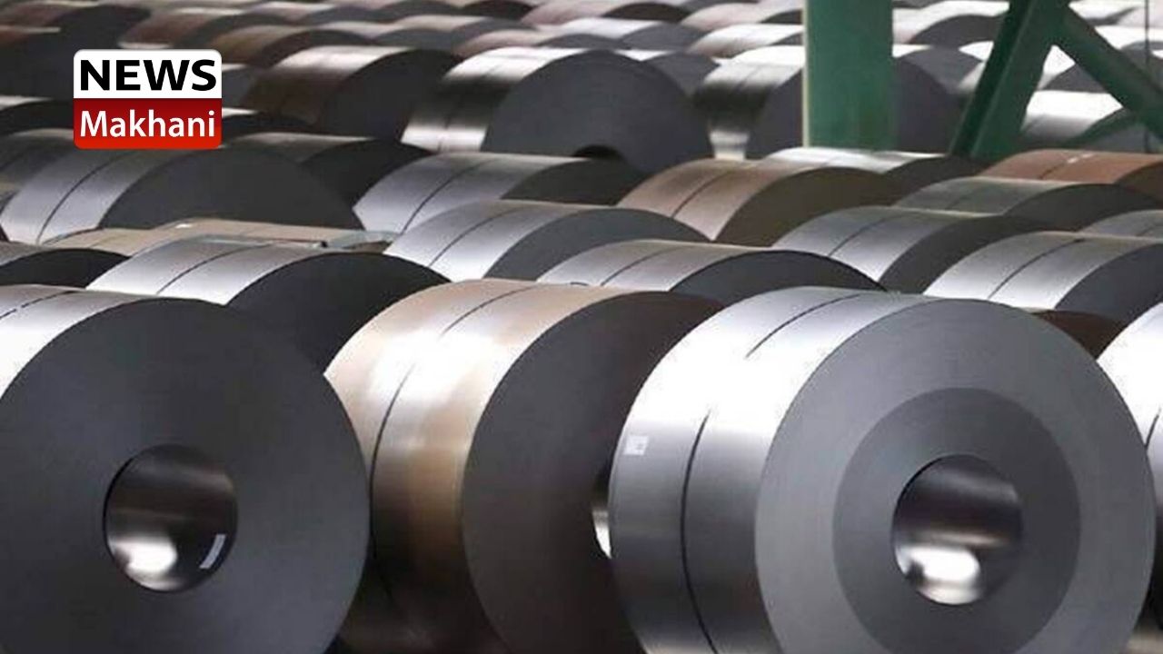 Ministry of Steel Ministry of Steel