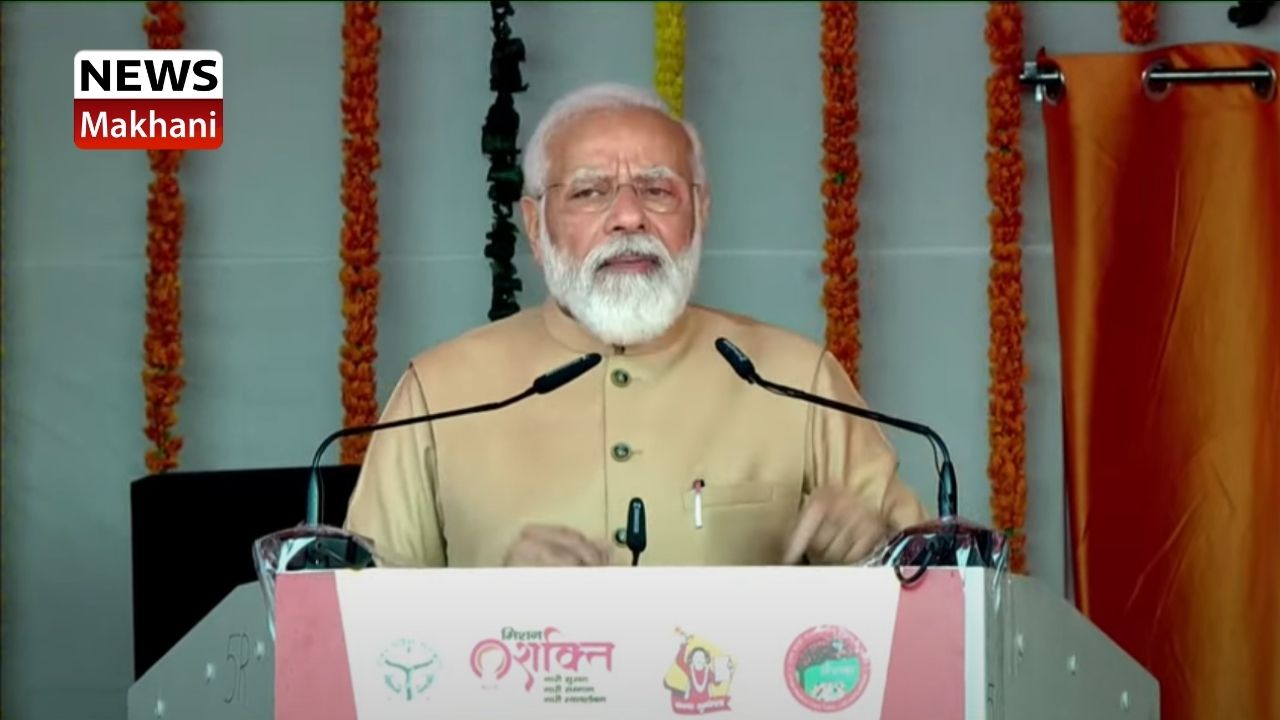 NARENDRA MODI NARENDRA MODI