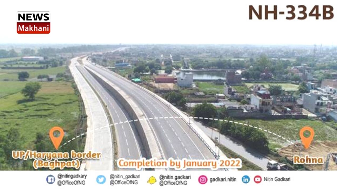 NATIONAL HIGHWAY NH-334 NATIONAL HIGHWAY NH-334