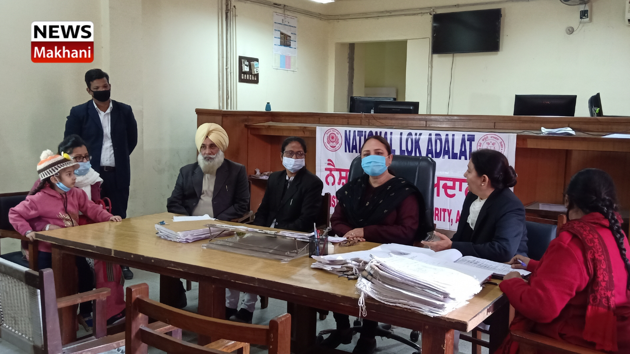 NATIONAL LOK ADALAT NATIONAL LOK ADALAT