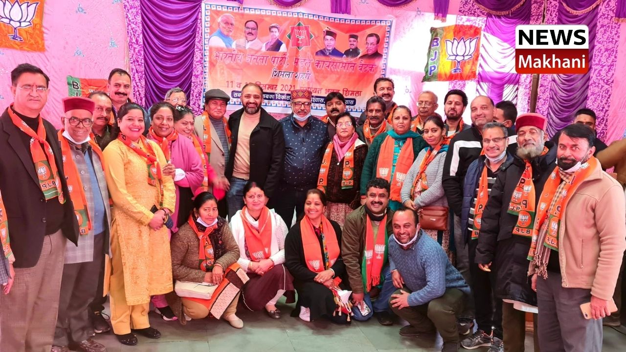 PANCHAYAT BHAVAN PANCHAYAT BHAVAN