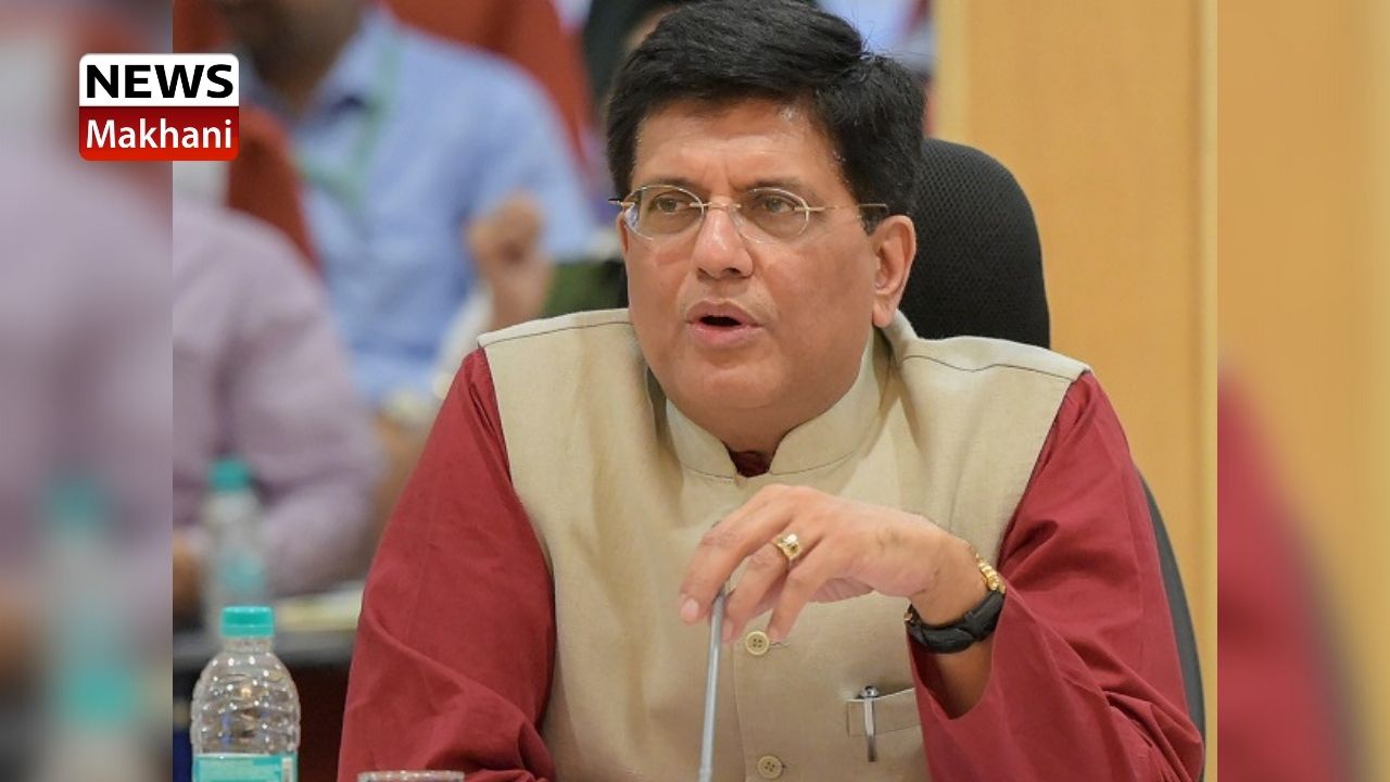 PIYUS GOYAL PIYUS GOYAL