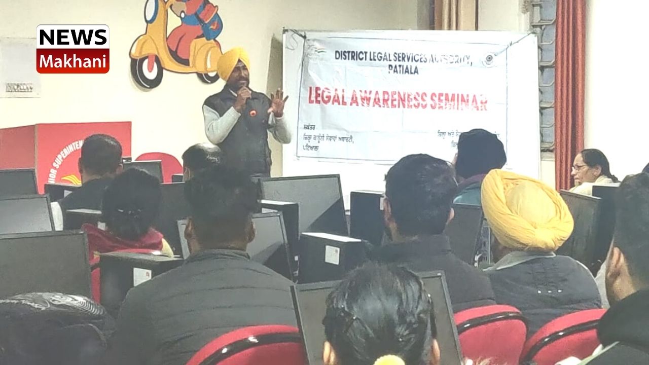 POST OFFICE POST OFFICE