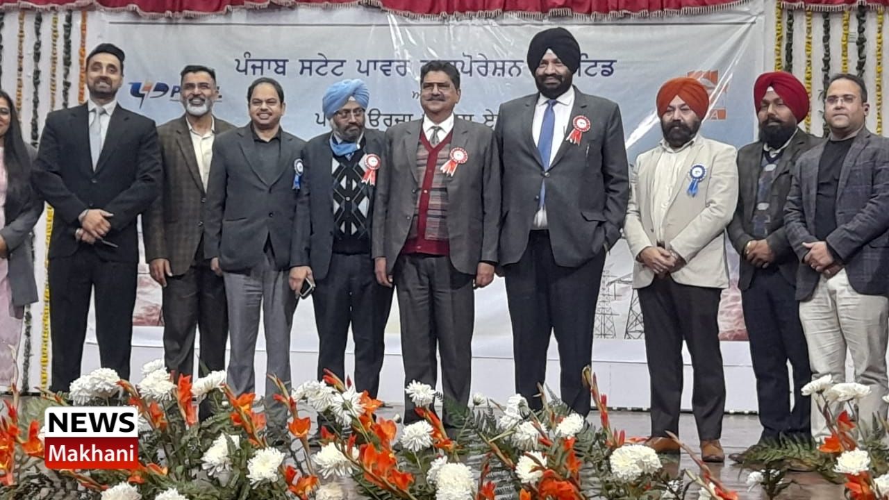 Punjab Energy Development Agency (PEDA) Punjab Energy Development Agency (PEDA)