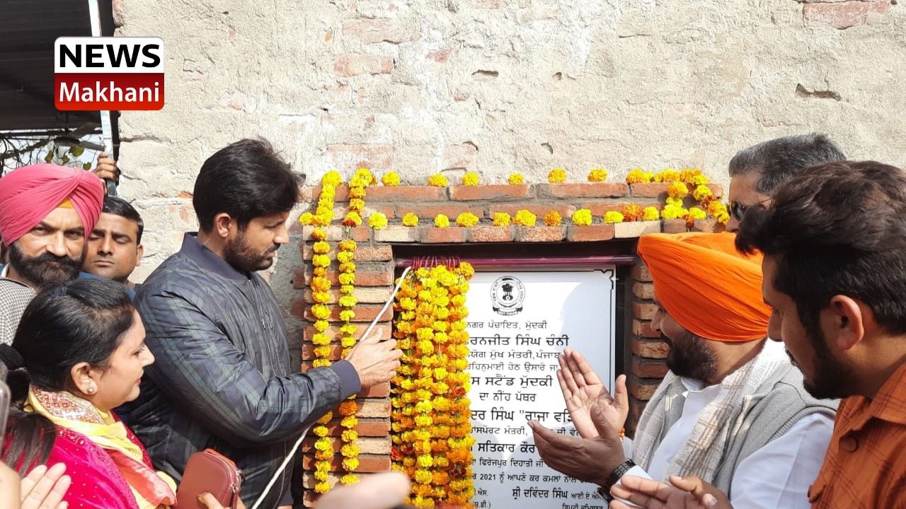 RAJA WARRING RAJA WARRING