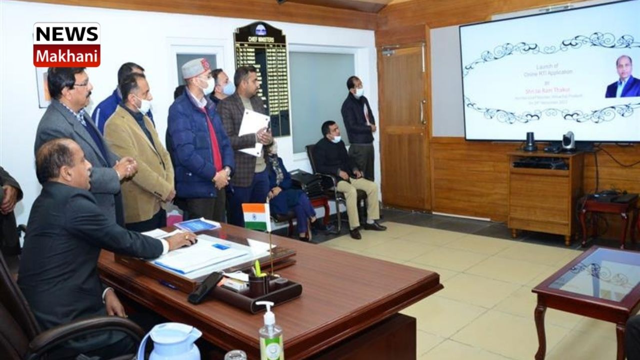 RTI PORTAL RTI PORTAL