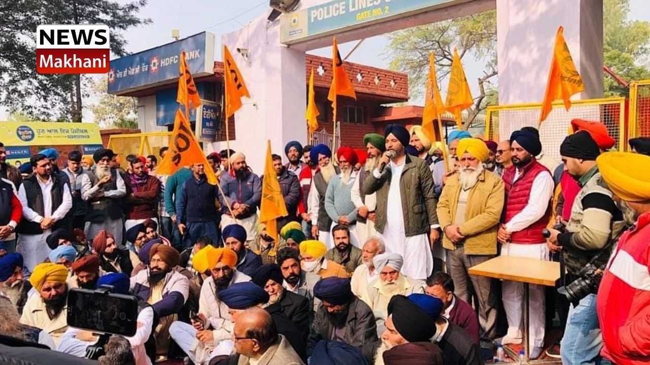Sangrur Sangrur
