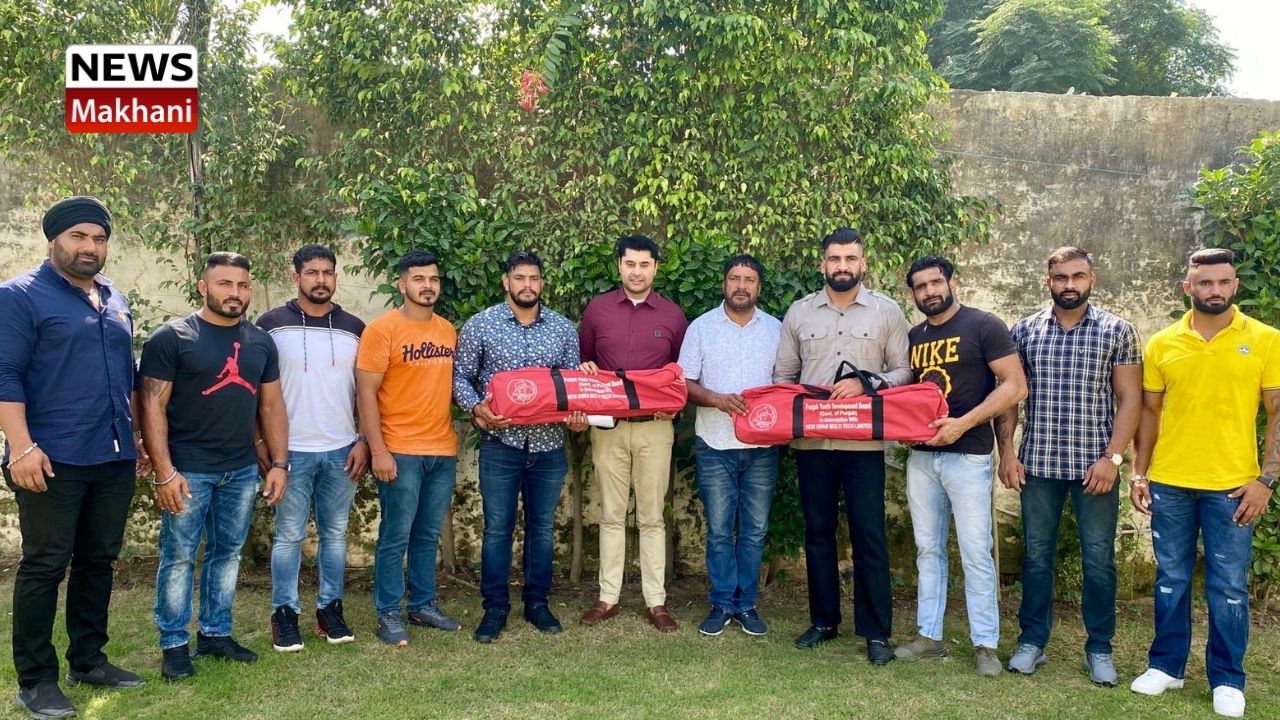 Sports Kits Sports Kits