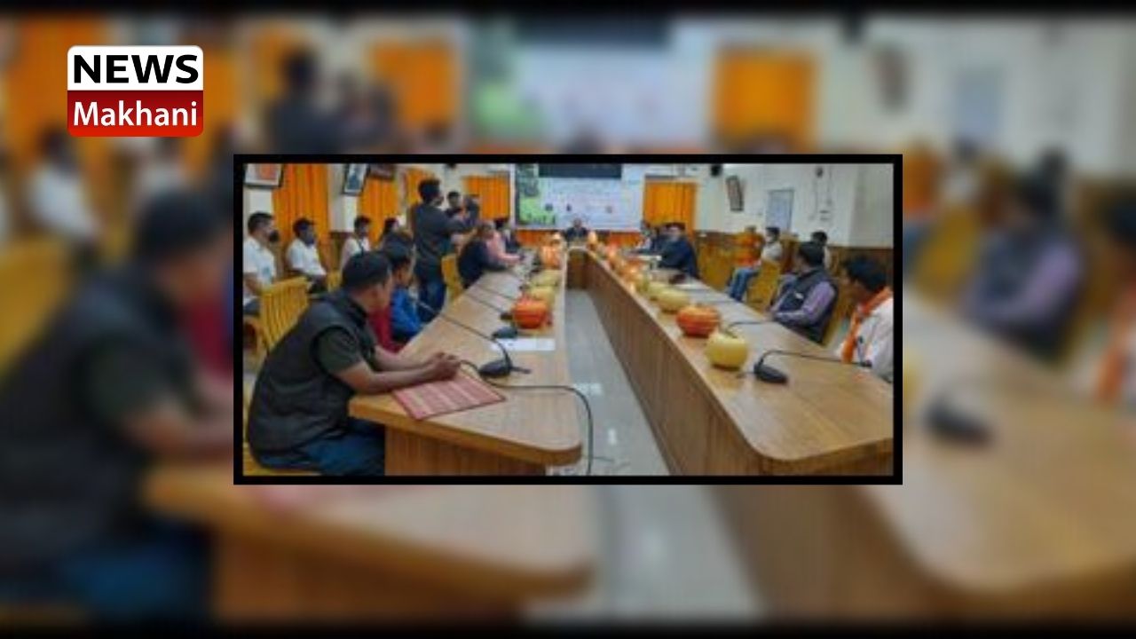 Training program from 15th, December 2021 to 12th, February 2022 on “Value Addition and Marketing of Non-Timbre Forest Product under Ministry of DONER. Training program from 15th, December 2021 to 12th, February 2022 on “Value Addition and Marketing of Non-Timbre Forest Product under Ministry of DONER.